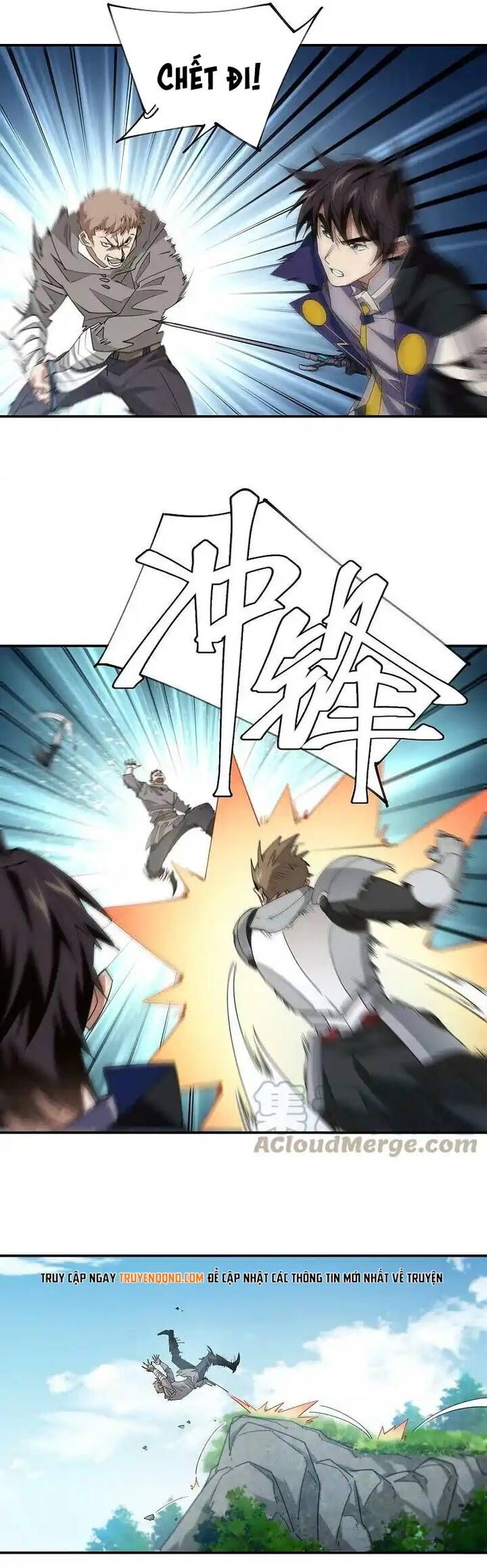 đọc truyện Võng Du Chi Cận Chiến Pháp Sư Chương 476 ảnh 6 tại Thiên Thai Truyện