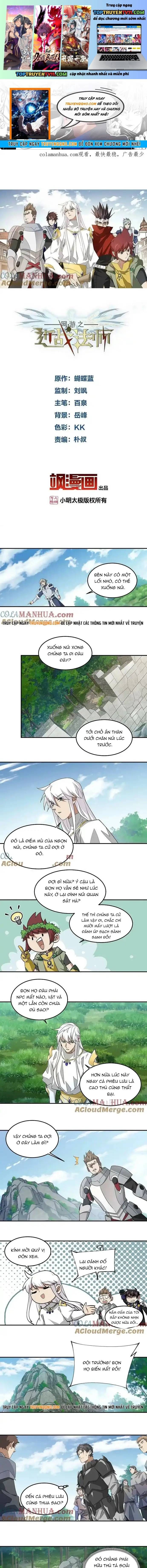 đọc truyện Võng Du Chi Cận Chiến Pháp Sư Chương 477 ảnh 3 tại Thiên Thai Truyện