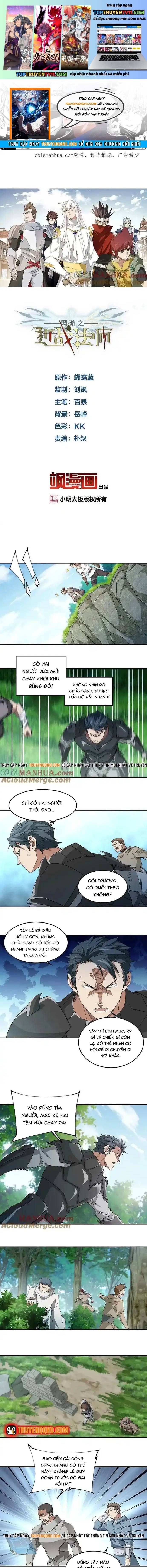 đọc truyện Võng Du Chi Cận Chiến Pháp Sư Chương 478 ảnh 3 tại Thiên Thai Truyện