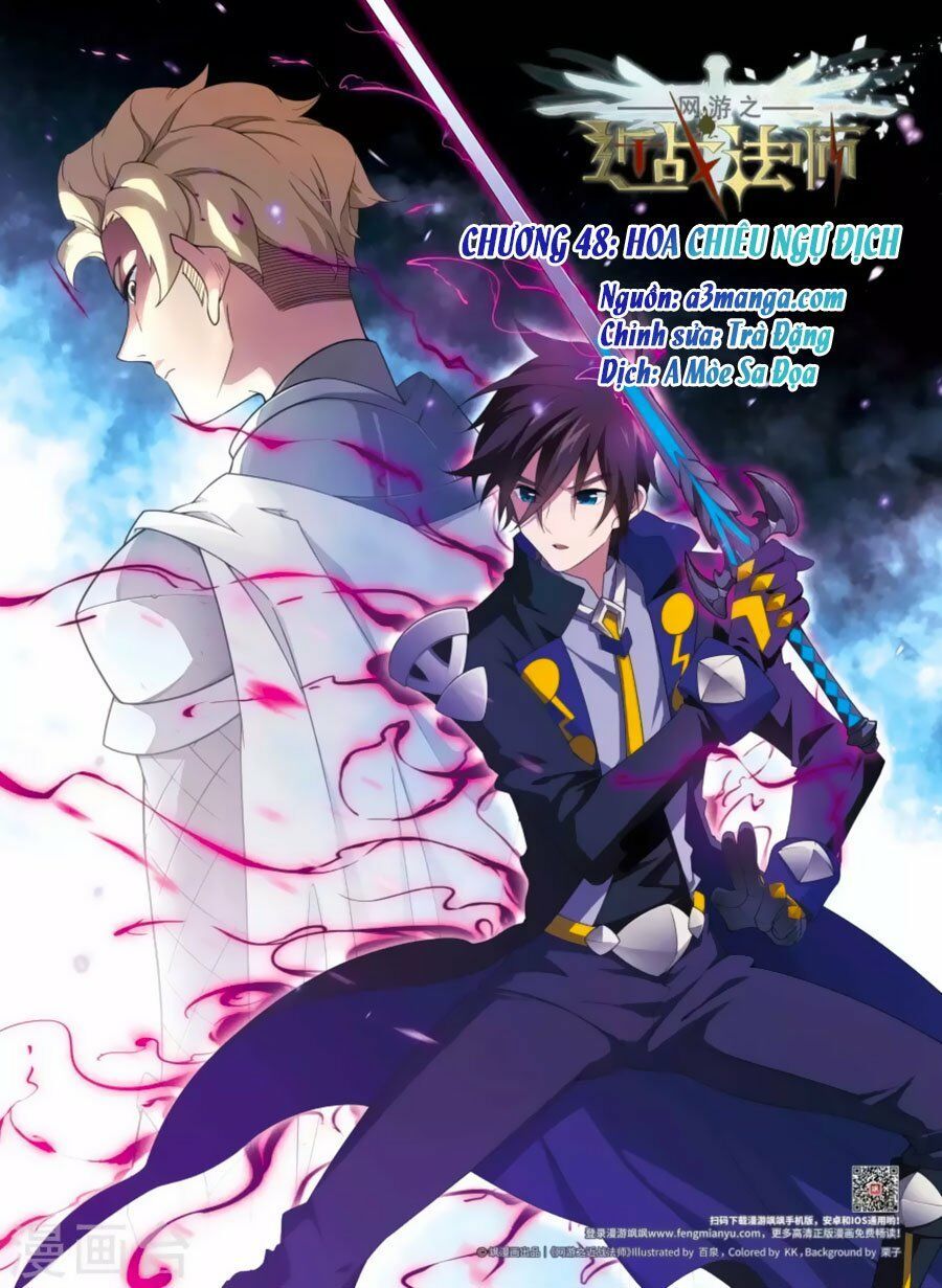 đọc truyện Võng Du Chi Cận Chiến Pháp Sư Chương 48.1 ảnh 3 tại Thiên Thai Truyện