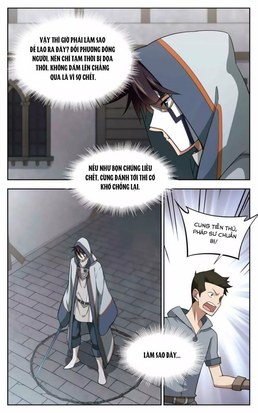 đọc truyện Võng Du Chi Cận Chiến Pháp Sư Chương 48.1 ảnh 12 tại Thiên Thai Truyện