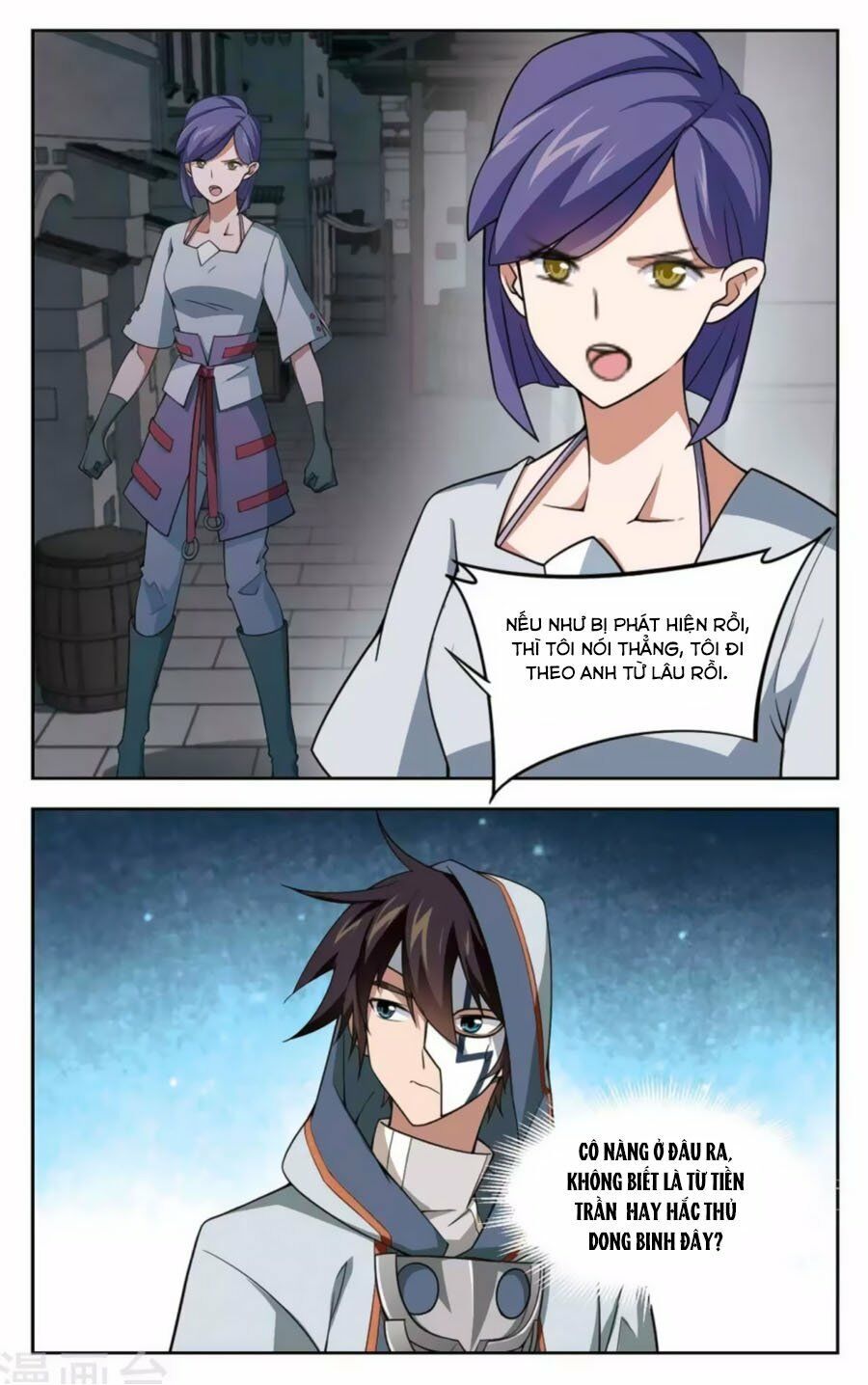 đọc truyện Võng Du Chi Cận Chiến Pháp Sư Chương 48.2 ảnh 15 tại Thiên Thai Truyện