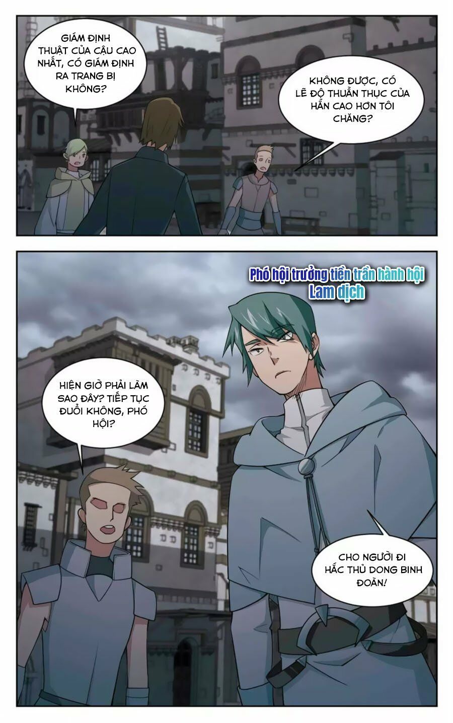 đọc truyện Võng Du Chi Cận Chiến Pháp Sư Chương 48.2 ảnh 9 tại Thiên Thai Truyện