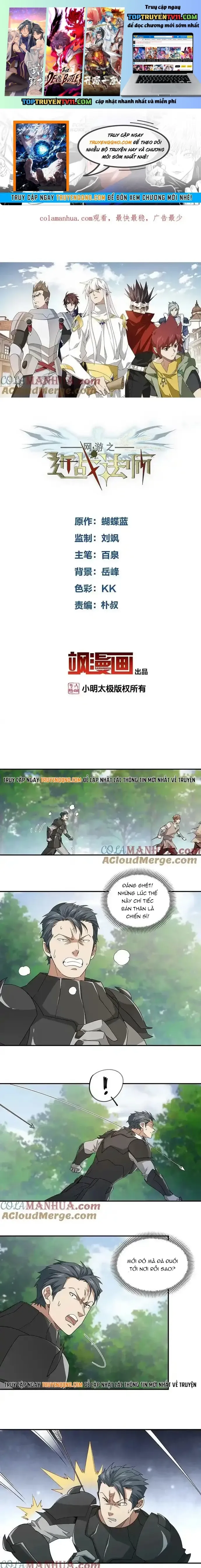 đọc truyện Võng Du Chi Cận Chiến Pháp Sư Chương 481 ảnh 3 tại Thiên Thai Truyện