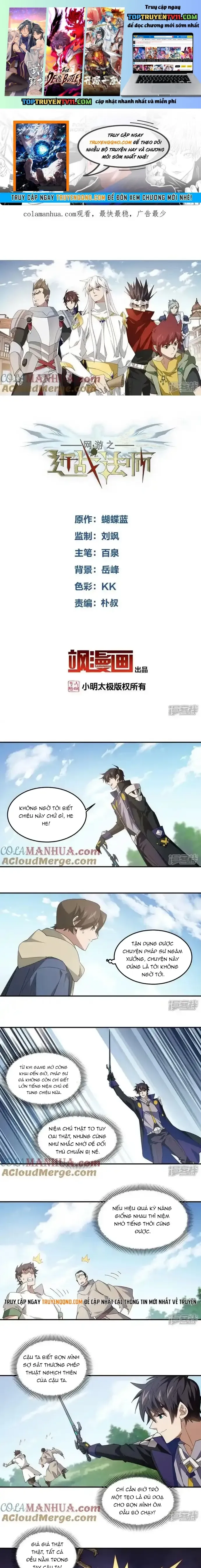 đọc truyện Võng Du Chi Cận Chiến Pháp Sư Chương 482 ảnh 3 tại Thiên Thai Truyện