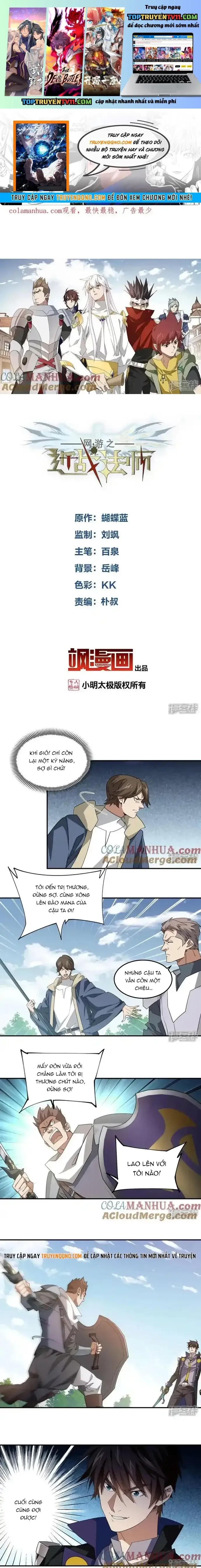 đọc truyện Võng Du Chi Cận Chiến Pháp Sư Chương 483 ảnh 3 tại Thiên Thai Truyện