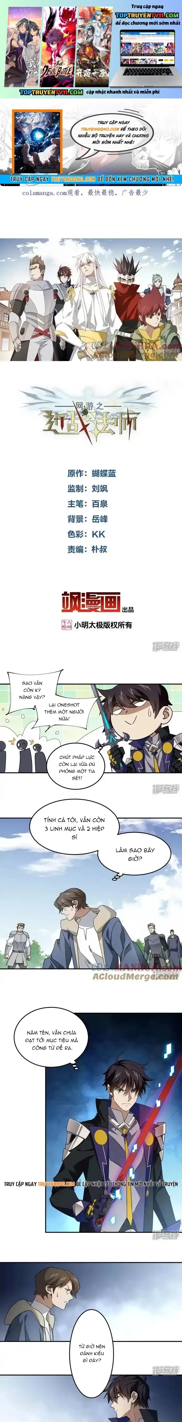 đọc truyện Võng Du Chi Cận Chiến Pháp Sư Chương 484 ảnh 3 tại Thiên Thai Truyện