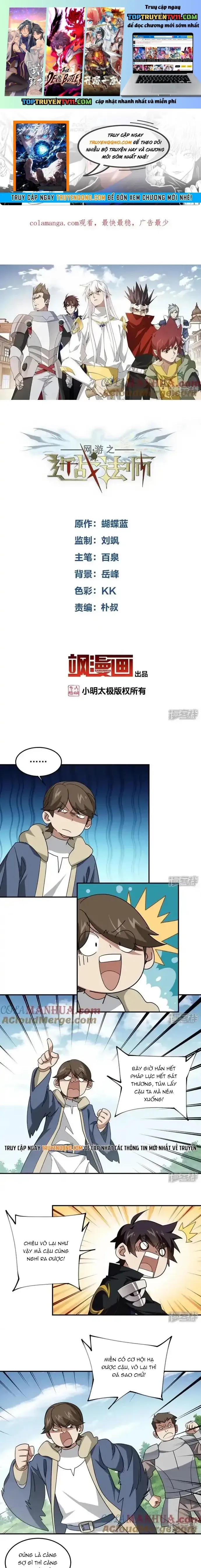 đọc truyện Võng Du Chi Cận Chiến Pháp Sư Chương 485 ảnh 3 tại Thiên Thai Truyện