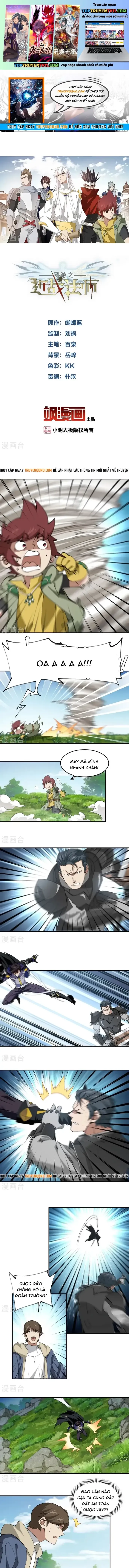 đọc truyện Võng Du Chi Cận Chiến Pháp Sư Chương 486 ảnh 3 tại Thiên Thai Truyện