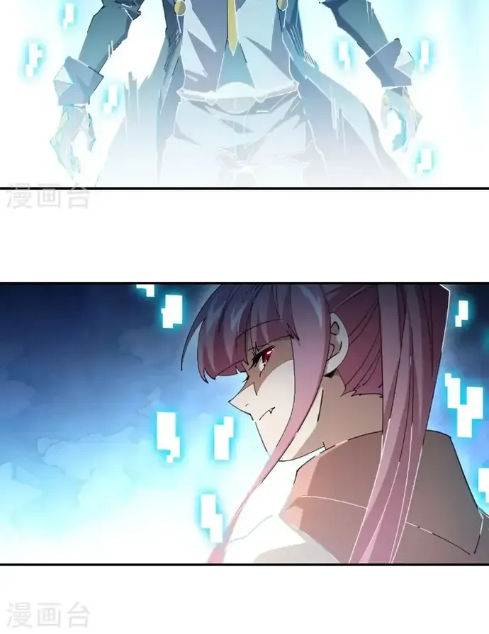 đọc truyện Võng Du Chi Cận Chiến Pháp Sư Chương 487 ảnh 7 tại Thiên Thai Truyện