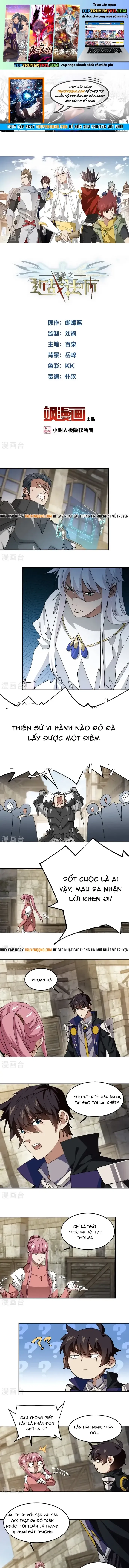 đọc truyện Võng Du Chi Cận Chiến Pháp Sư Chương 488 ảnh 3 tại Thiên Thai Truyện