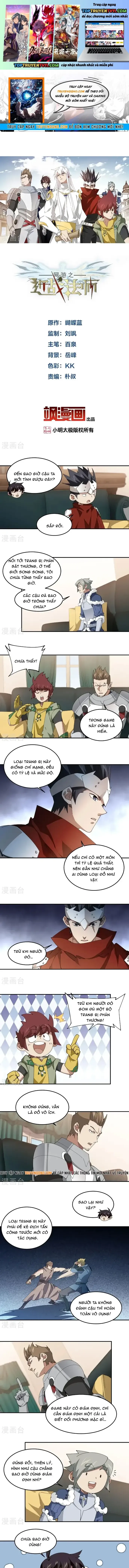 đọc truyện Võng Du Chi Cận Chiến Pháp Sư Chương 489 ảnh 3 tại Thiên Thai Truyện