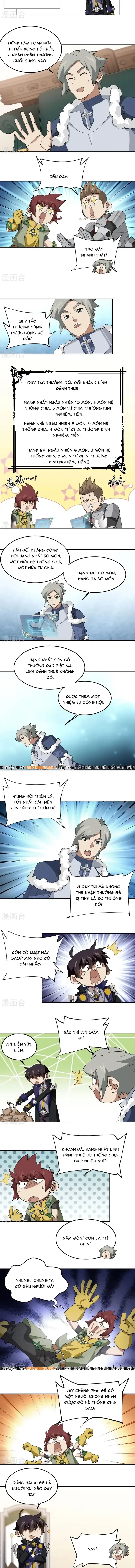 đọc truyện Võng Du Chi Cận Chiến Pháp Sư Chương 489 ảnh 6 tại Thiên Thai Truyện