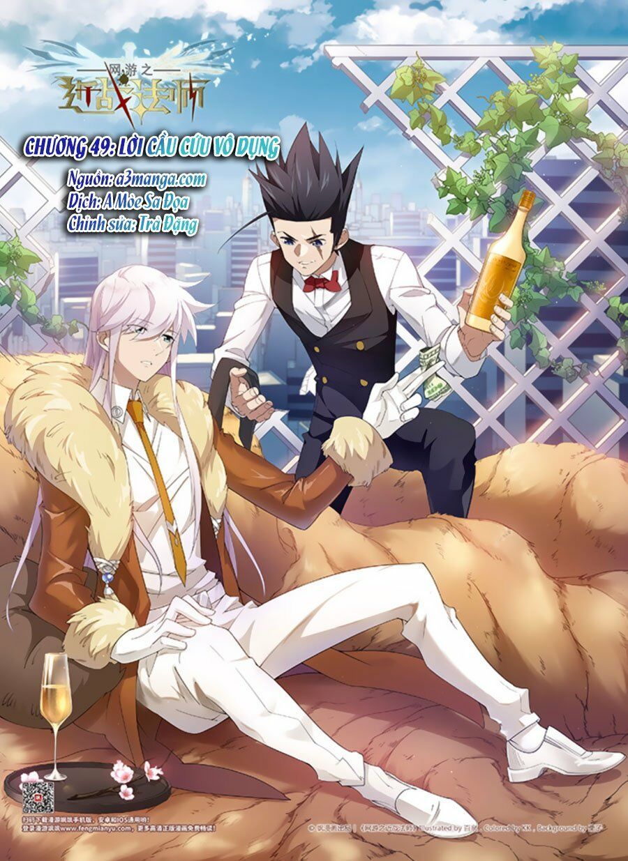 đọc truyện Võng Du Chi Cận Chiến Pháp Sư Chương 49.1 ảnh 3 tại Thiên Thai Truyện