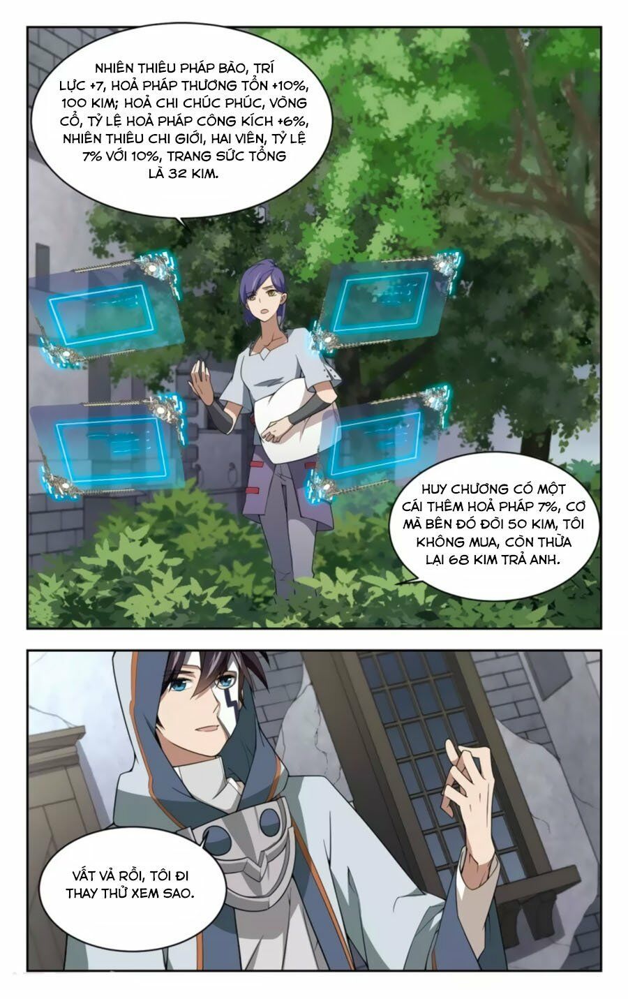 đọc truyện Võng Du Chi Cận Chiến Pháp Sư Chương 49.2 ảnh 12 tại Thiên Thai Truyện