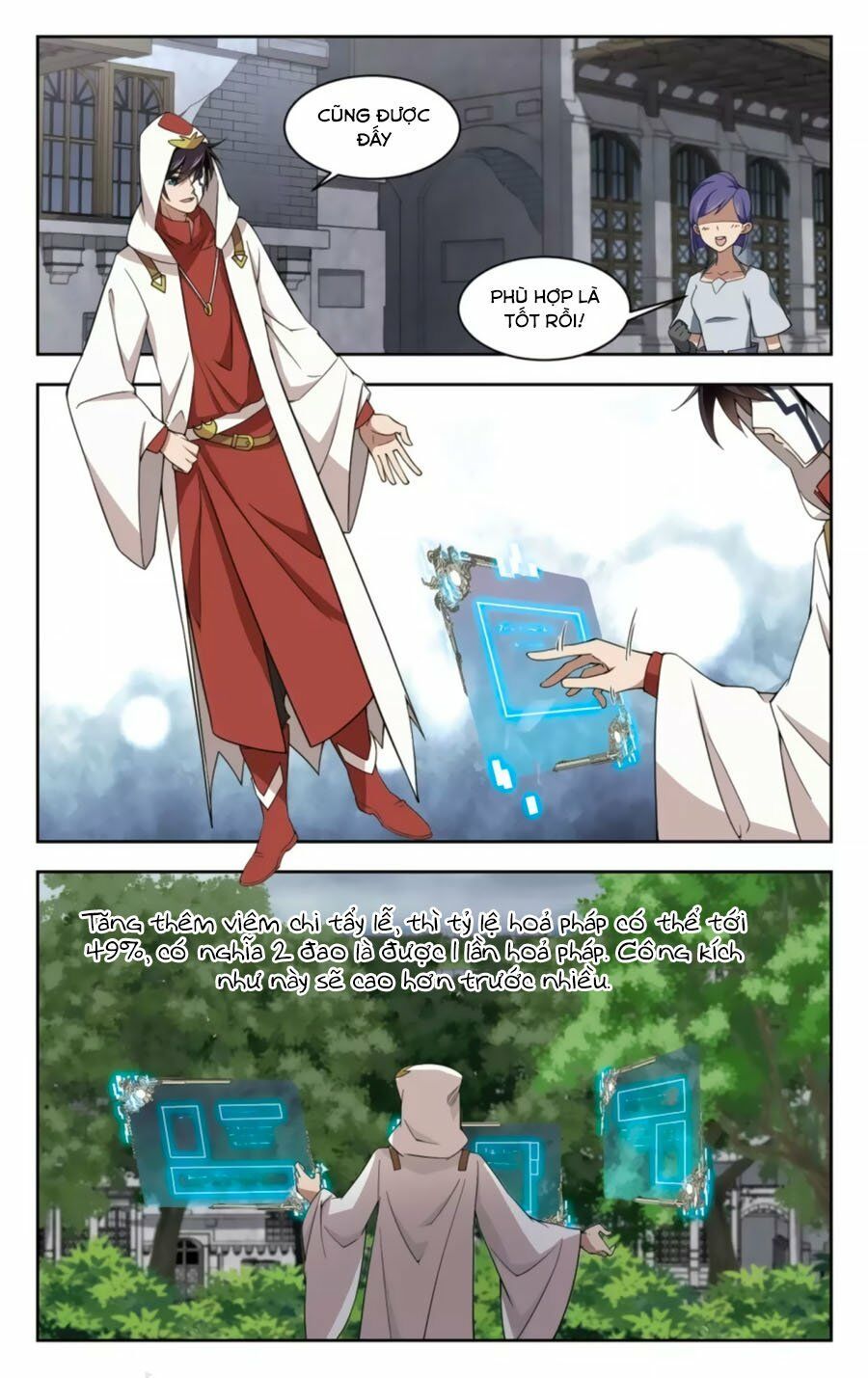 đọc truyện Võng Du Chi Cận Chiến Pháp Sư Chương 49.2 ảnh 13 tại Thiên Thai Truyện