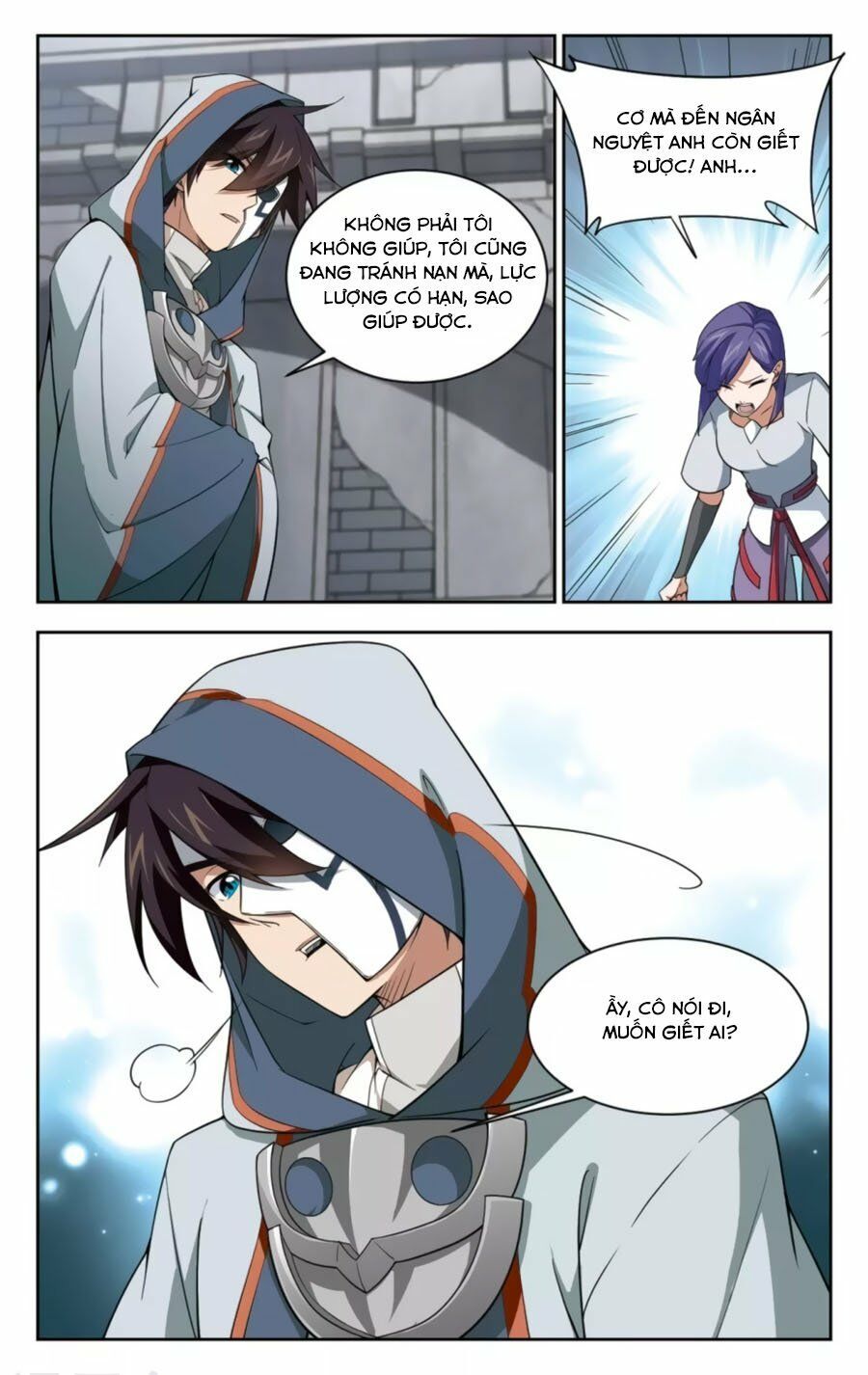 đọc truyện Võng Du Chi Cận Chiến Pháp Sư Chương 49.2 ảnh 6 tại Thiên Thai Truyện