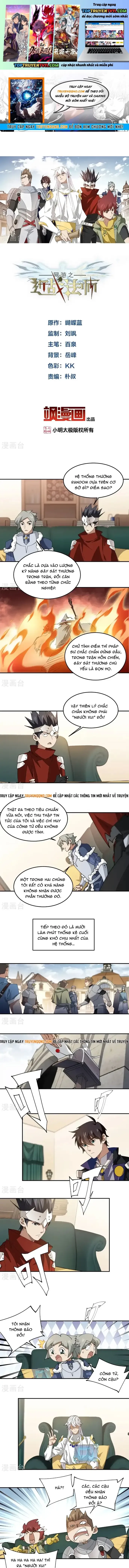 đọc truyện Võng Du Chi Cận Chiến Pháp Sư Chương 490 ảnh 3 tại Thiên Thai Truyện