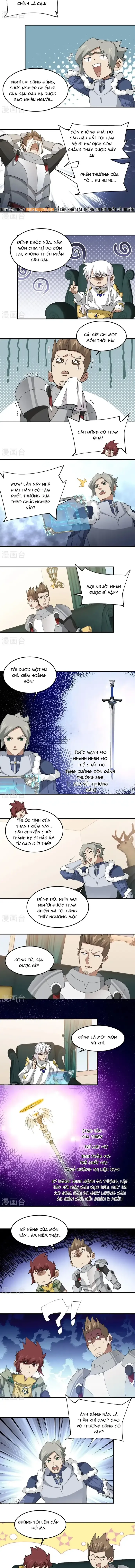 đọc truyện Võng Du Chi Cận Chiến Pháp Sư Chương 490 ảnh 4 tại Thiên Thai Truyện