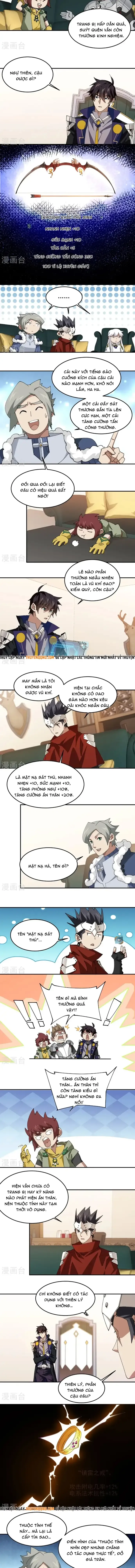 đọc truyện Võng Du Chi Cận Chiến Pháp Sư Chương 490 ảnh 5 tại Thiên Thai Truyện