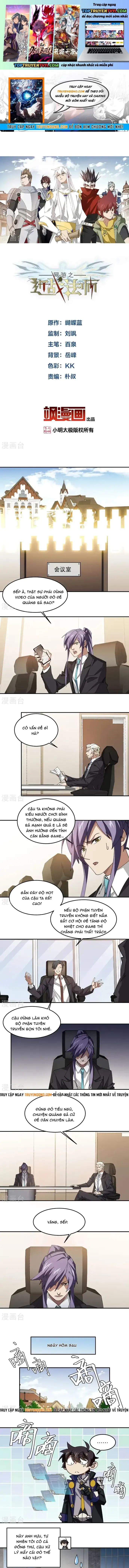 đọc truyện Võng Du Chi Cận Chiến Pháp Sư Chương 492 ảnh 3 tại Thiên Thai Truyện