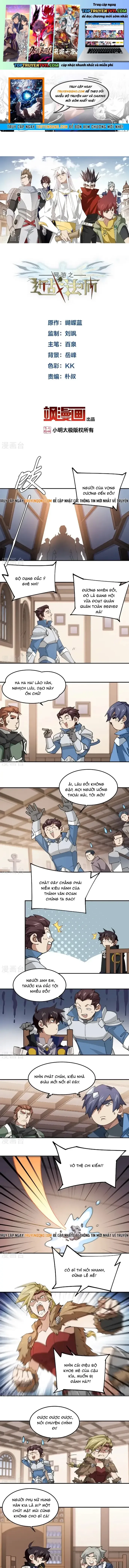 đọc truyện Võng Du Chi Cận Chiến Pháp Sư Chương 493 ảnh 3 tại Thiên Thai Truyện