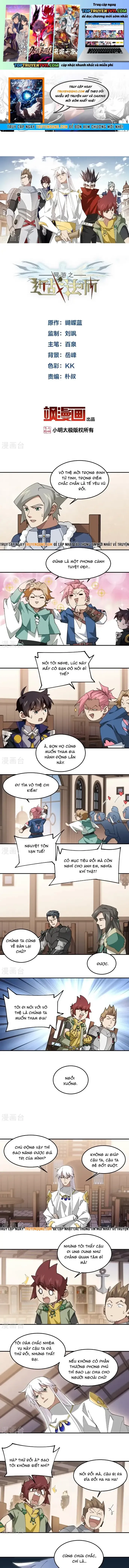 đọc truyện Võng Du Chi Cận Chiến Pháp Sư Chương 494 ảnh 3 tại Thiên Thai Truyện