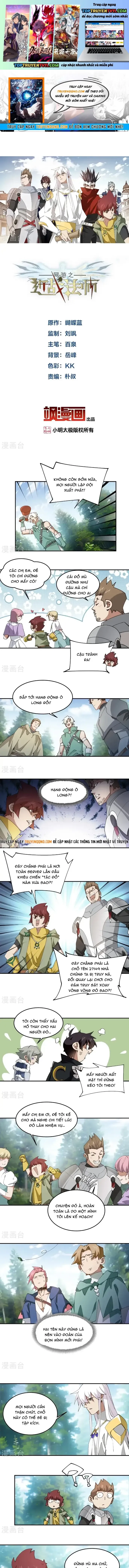 đọc truyện Võng Du Chi Cận Chiến Pháp Sư Chương 495 ảnh 3 tại Thiên Thai Truyện