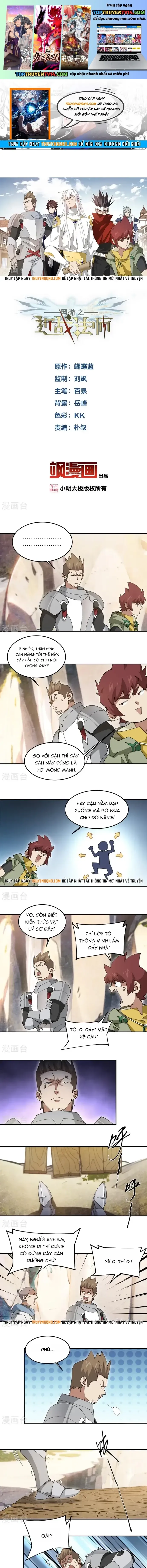 đọc truyện Võng Du Chi Cận Chiến Pháp Sư Chương 496 ảnh 3 tại Thiên Thai Truyện