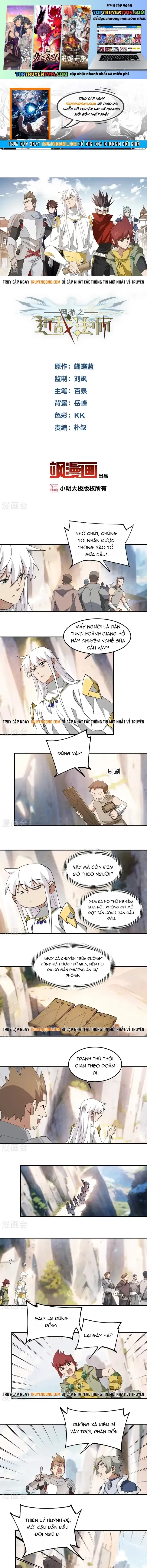 đọc truyện Võng Du Chi Cận Chiến Pháp Sư Chương 497 ảnh 3 tại Thiên Thai Truyện