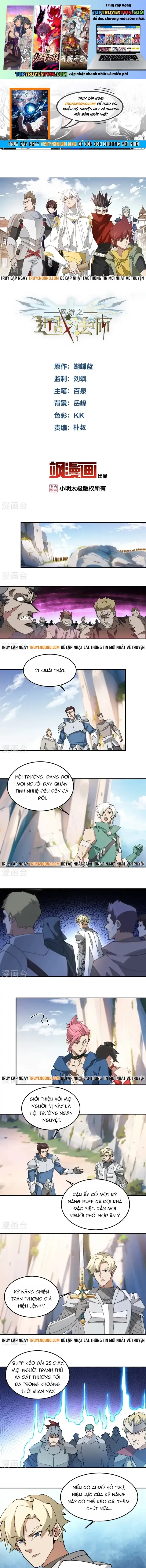 đọc truyện Võng Du Chi Cận Chiến Pháp Sư Chương 499 ảnh 3 tại Thiên Thai Truyện