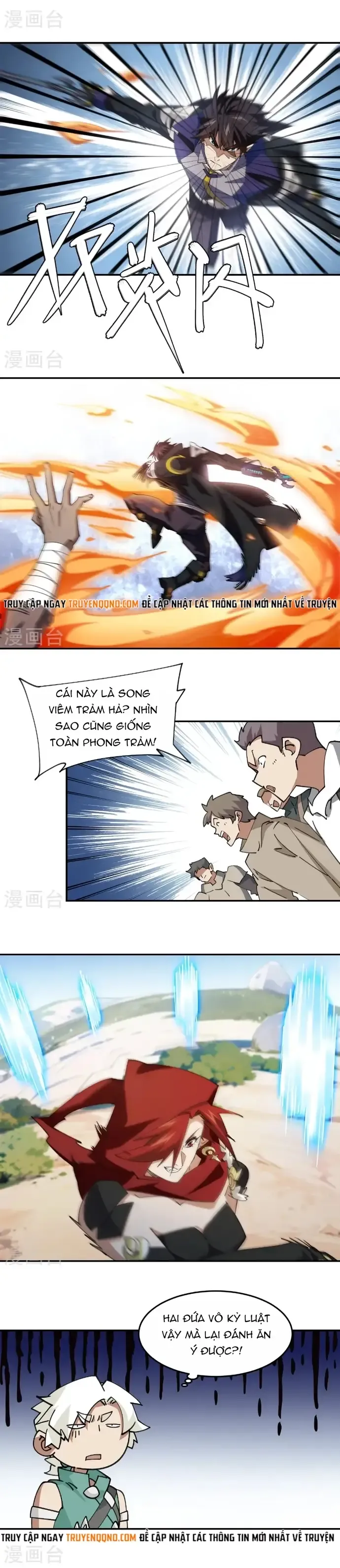 đọc truyện Võng Du Chi Cận Chiến Pháp Sư Chương 499 ảnh 6 tại Thiên Thai Truyện