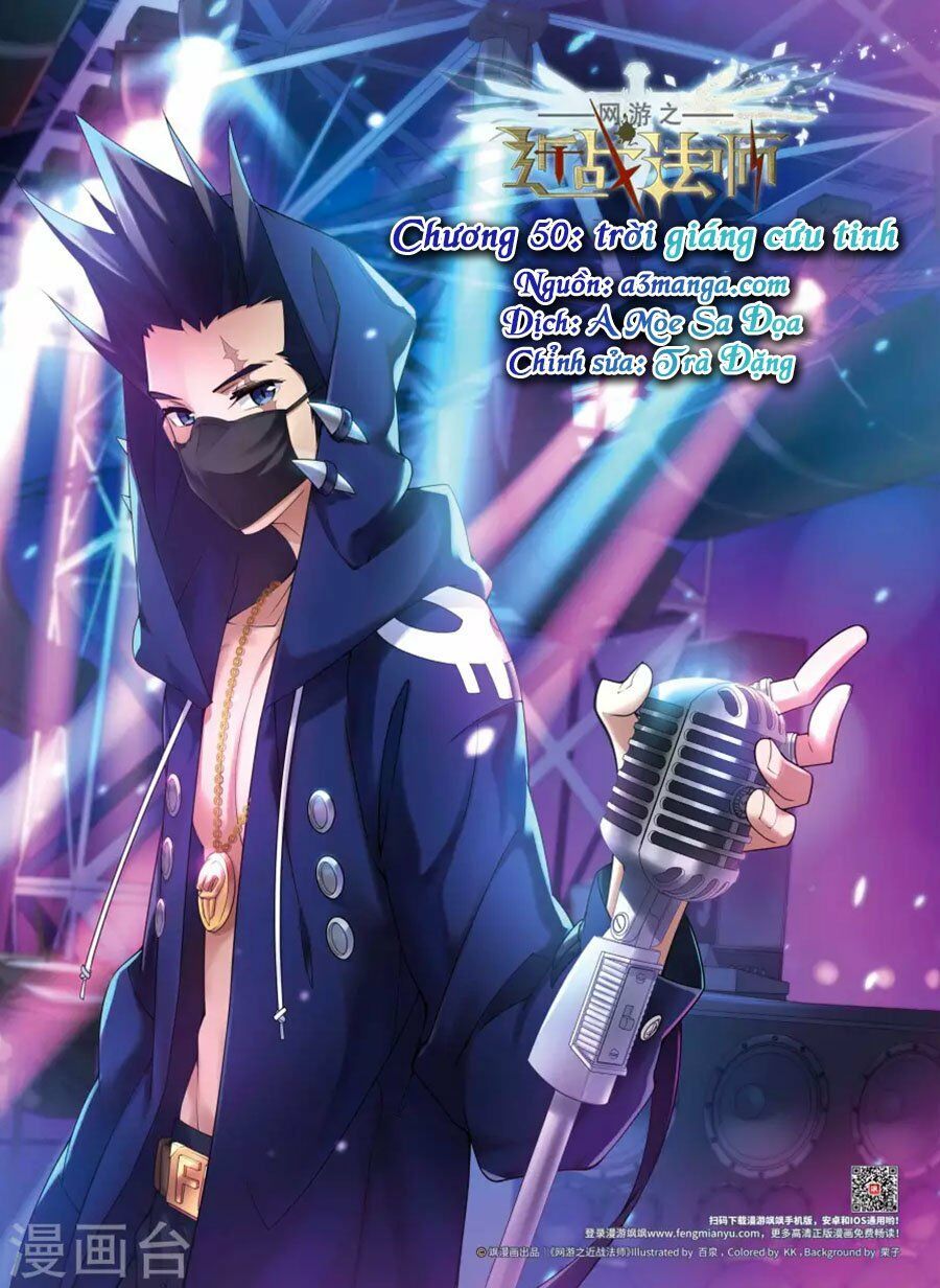 đọc truyện Võng Du Chi Cận Chiến Pháp Sư Chương 50.1 ảnh 3 tại Thiên Thai Truyện