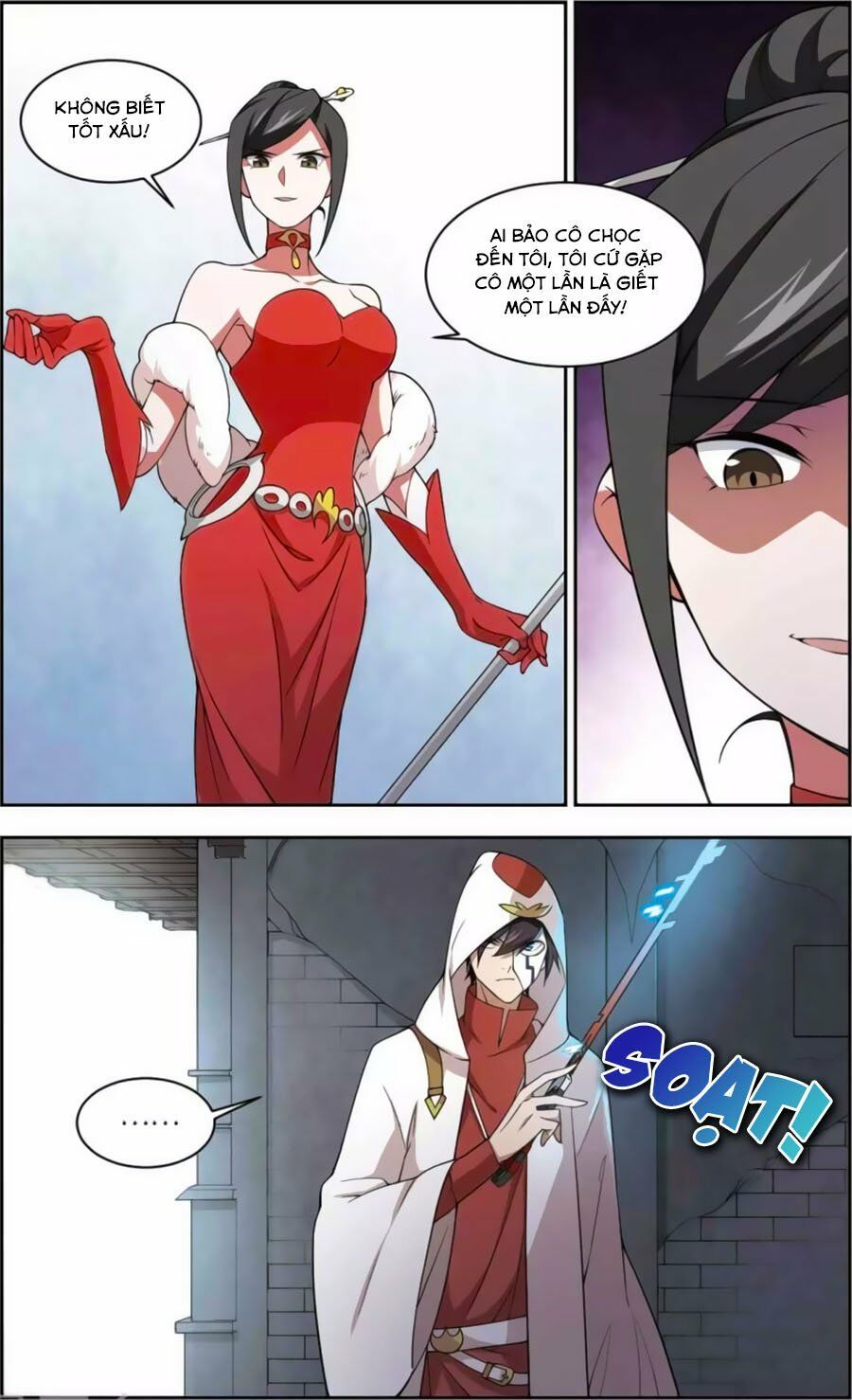 đọc truyện Võng Du Chi Cận Chiến Pháp Sư Chương 50.1 ảnh 13 tại Thiên Thai Truyện