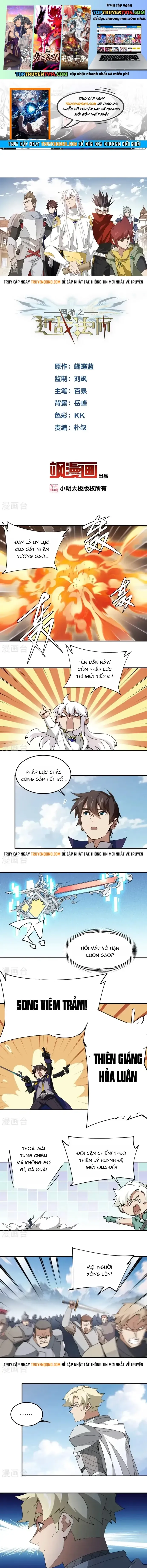 đọc truyện Võng Du Chi Cận Chiến Pháp Sư Chương 501 ảnh 3 tại Thiên Thai Truyện