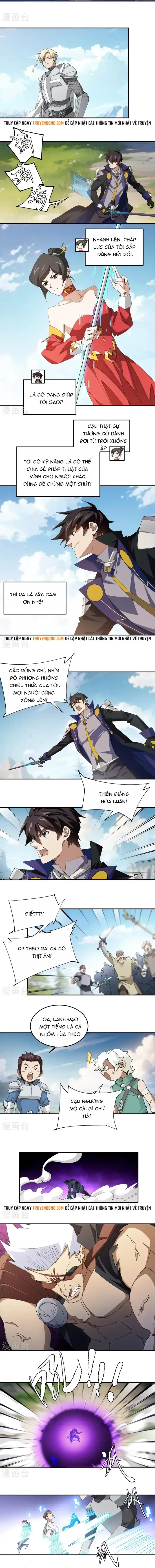 đọc truyện Võng Du Chi Cận Chiến Pháp Sư Chương 501 ảnh 4 tại Thiên Thai Truyện