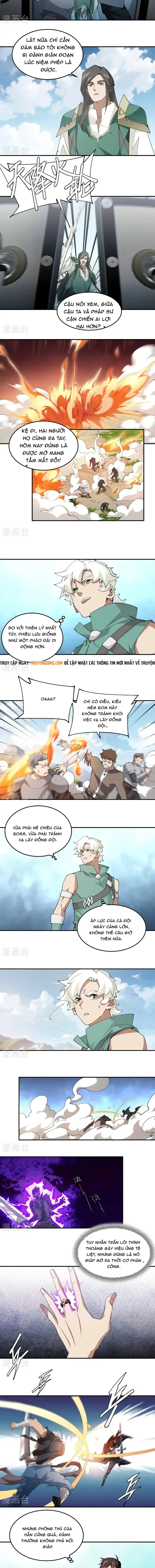 đọc truyện Võng Du Chi Cận Chiến Pháp Sư Chương 502 ảnh 4 tại Thiên Thai Truyện