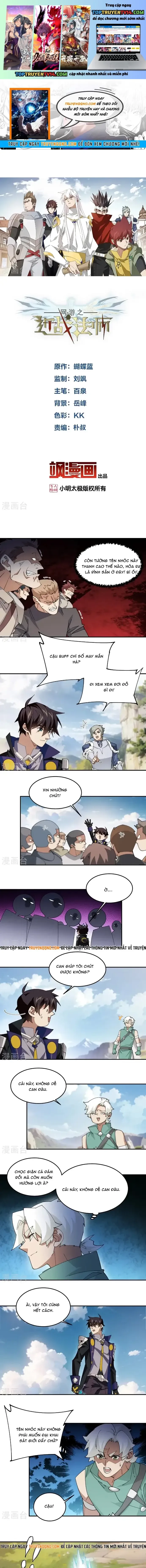 đọc truyện Võng Du Chi Cận Chiến Pháp Sư Chương 503 ảnh 3 tại Thiên Thai Truyện