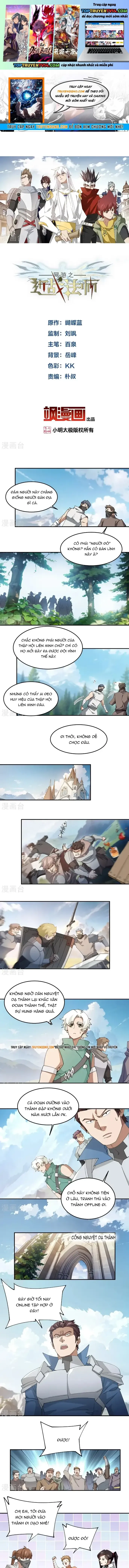 đọc truyện Võng Du Chi Cận Chiến Pháp Sư Chương 504 ảnh 3 tại Thiên Thai Truyện