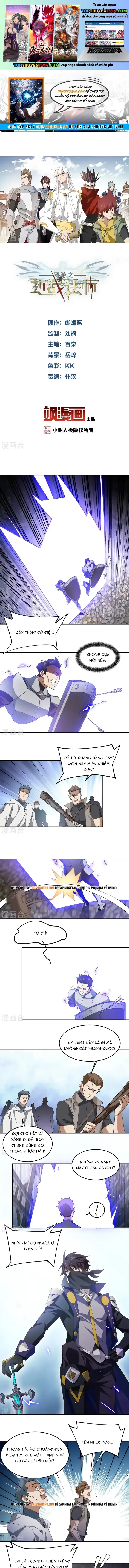 đọc truyện Võng Du Chi Cận Chiến Pháp Sư Chương 506 ảnh 3 tại Thiên Thai Truyện