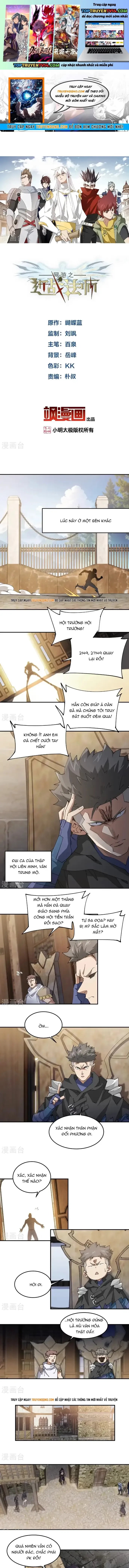 đọc truyện Võng Du Chi Cận Chiến Pháp Sư Chương 507 ảnh 3 tại Thiên Thai Truyện