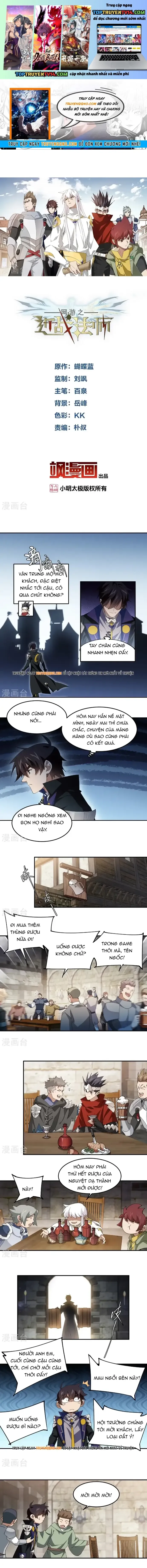 đọc truyện Võng Du Chi Cận Chiến Pháp Sư Chương 508 ảnh 3 tại Thiên Thai Truyện