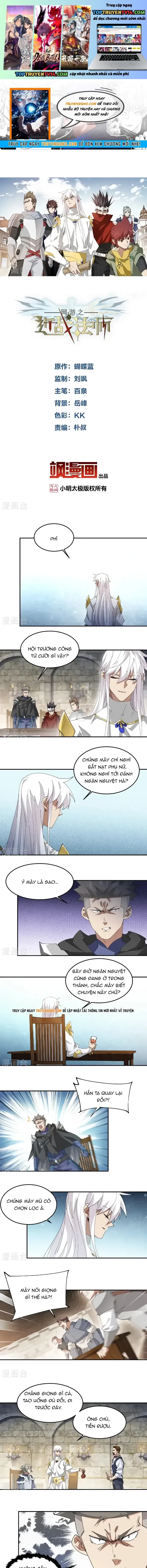 đọc truyện Võng Du Chi Cận Chiến Pháp Sư Chương 509 ảnh 3 tại Thiên Thai Truyện