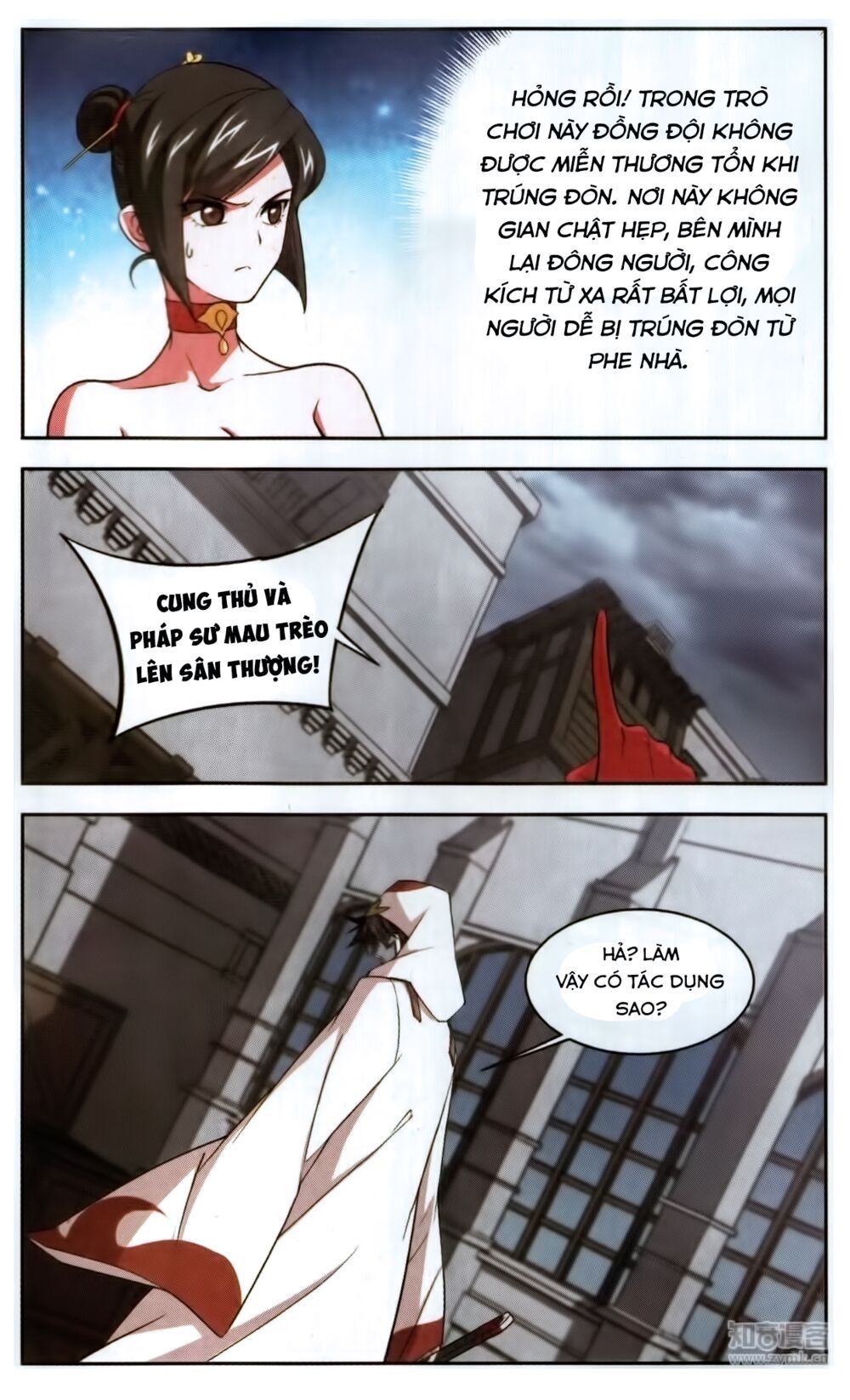 đọc truyện Võng Du Chi Cận Chiến Pháp Sư Chương 51 ảnh 16 tại Thiên Thai Truyện