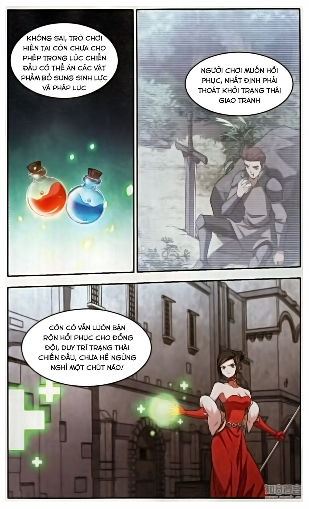 đọc truyện Võng Du Chi Cận Chiến Pháp Sư Chương 51 ảnh 22 tại Thiên Thai Truyện