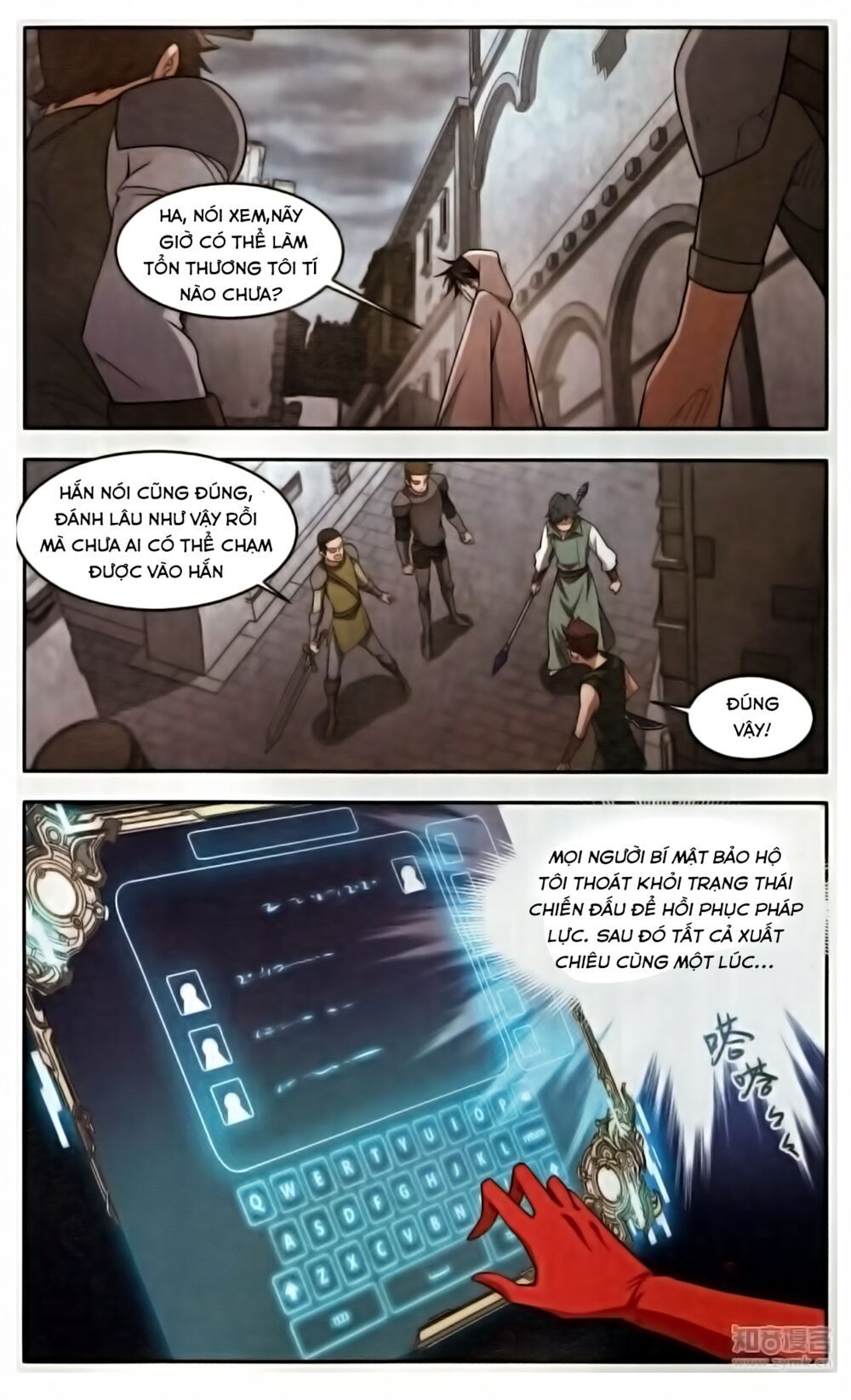 đọc truyện Võng Du Chi Cận Chiến Pháp Sư Chương 51 ảnh 24 tại Thiên Thai Truyện