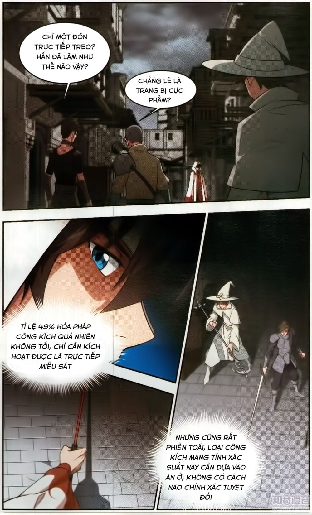 đọc truyện Võng Du Chi Cận Chiến Pháp Sư Chương 51 ảnh 7 tại Thiên Thai Truyện