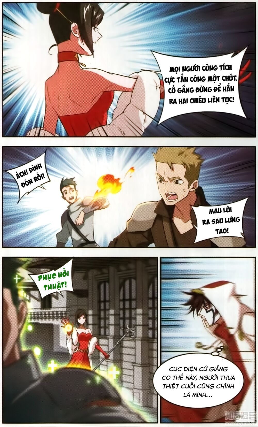 đọc truyện Võng Du Chi Cận Chiến Pháp Sư Chương 51 ảnh 8 tại Thiên Thai Truyện