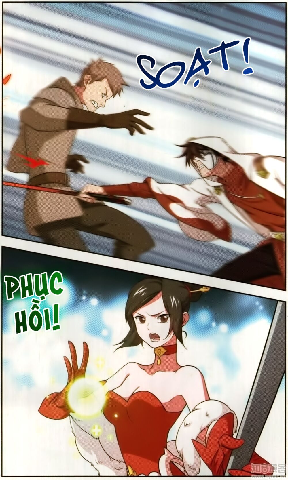 đọc truyện Võng Du Chi Cận Chiến Pháp Sư Chương 51 ảnh 9 tại Thiên Thai Truyện