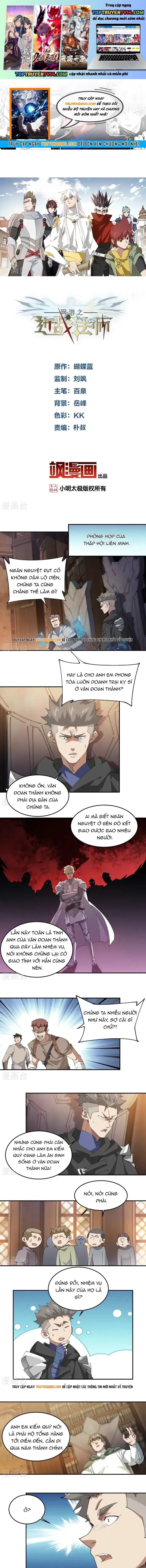 đọc truyện Võng Du Chi Cận Chiến Pháp Sư Chương 510 ảnh 3 tại Thiên Thai Truyện